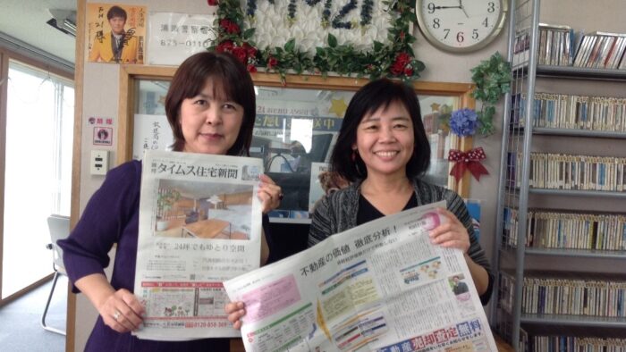 本日のコミユニティープラザゲストは沖縄タイムス住宅新聞社高江州さん！セミナーのご案内です。セミナーは「私の相続は大丈夫？」