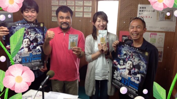 毎週月曜日１２時〜13時OnAir「カズト、ターカの今、ここ、未来」収録でした📻