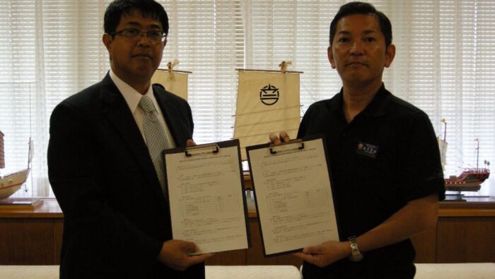 浦添市防災情報通信設備の設置及び維持管理に関する協定書