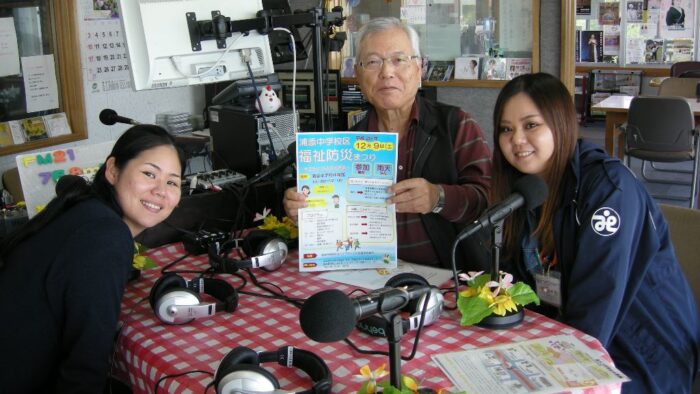 コミュニティプラザ🌸浦添中学校区 福祉防災まつり
