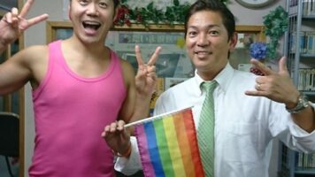 2017年12月1日（金） 浦添ただ今進化中！