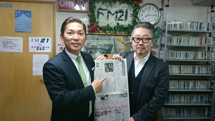 浦添市長の「浦添ただいま進化中！」の３月ゲストは藤本隆司さん♪