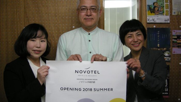 コミュニティプラザ🌸ノボテル沖縄那覇