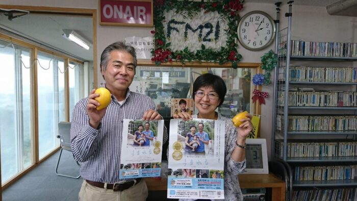 魂が号泣する感動の１０４分 映画「うまれる」