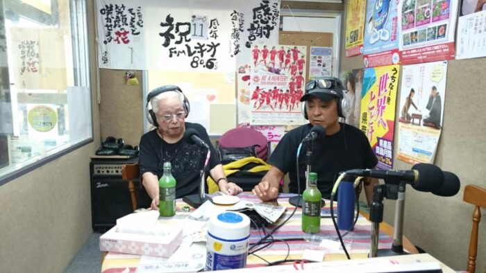 番組名「渡口初美のゆんたく」毎週土曜日１７時～１８時on－air