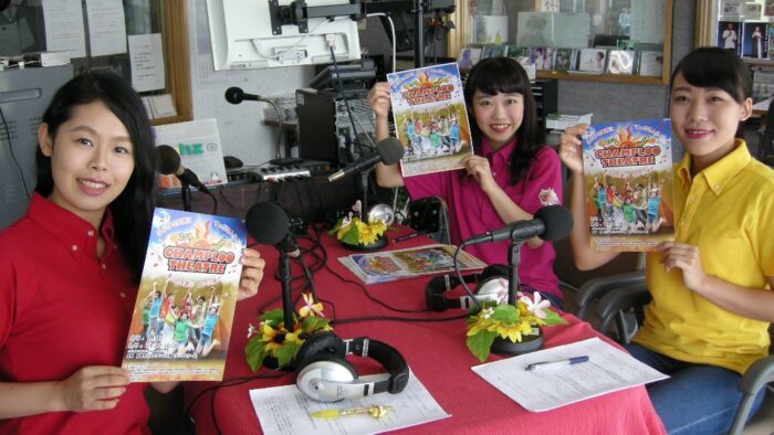 コミュニティプラザ🌸ちゃんぷるーシアター