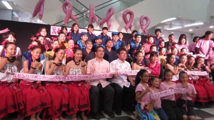 ピンクリボンカーニバルイオン那覇(^^♪１０月はピンクリボン月間です(^^♪りっかりっか乳がん検診(^^♪
