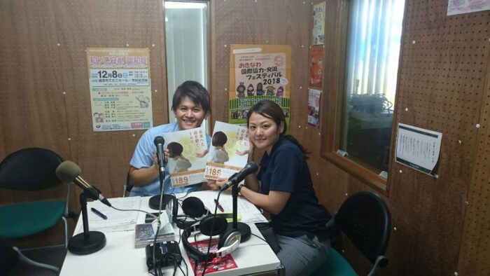 11月5日月曜日20時on－air・・・「児童虐待防止推進月間・オレンジリボンキャンペーンについて」