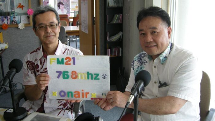 🌺コミュニティプラザ🌺2019年5月15日放送