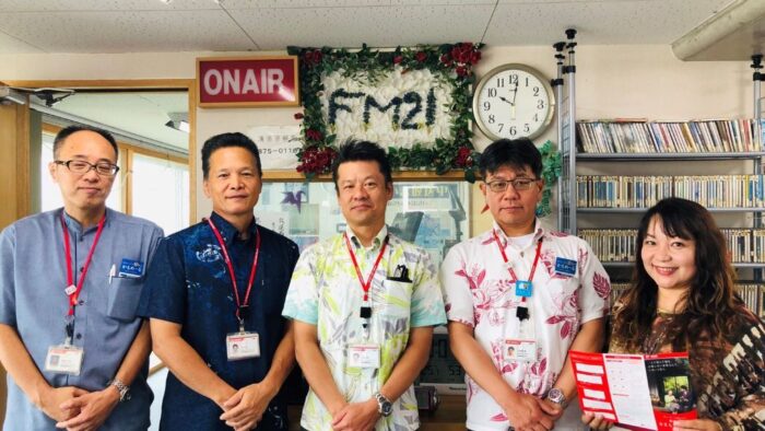 毎週火曜日 9：30～「AOIのhappyスカイブルー」 浦添市の郵便局長さんたちをお迎え！