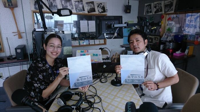 情報ピアッツアより演劇会のお知らせ