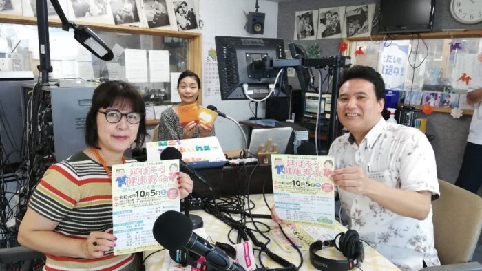 コミュニテープラザ！浦添市医師会平良睦男事務局長ご出演！第２１回市民公開講座のお知らせ