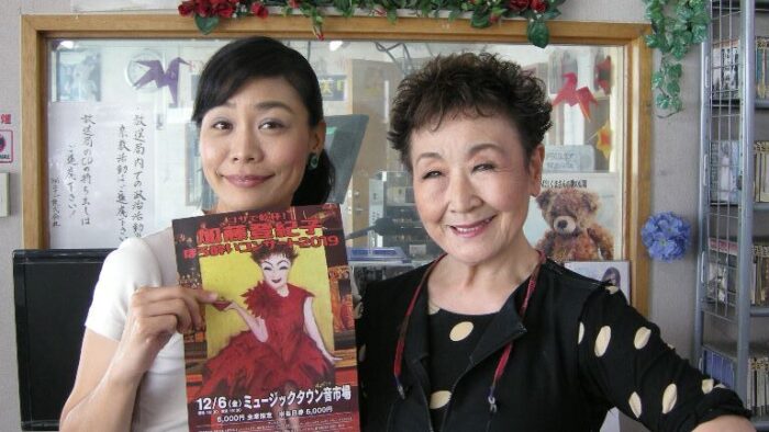 【コミュニティプラザ】加藤登紀子さんが出演してくださいました♪