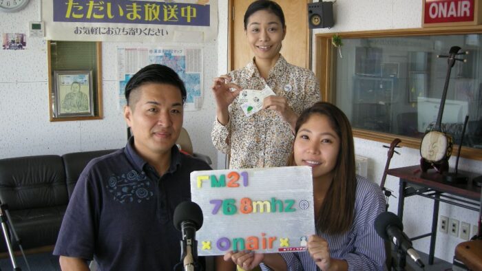 【コミュニティプラザ】HOTEL Chula Vista SENAGA