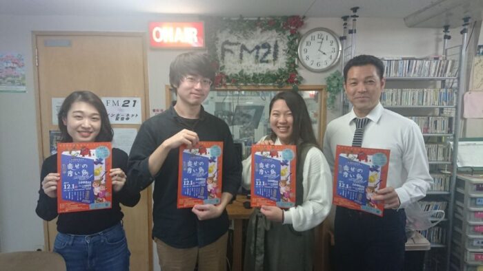 夢演歌にゲストさんがこられました♪