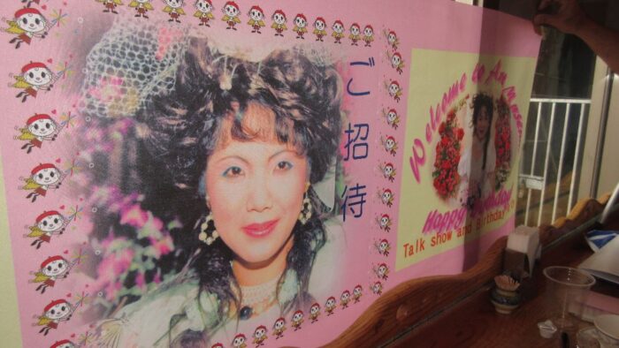 1月24日放送は収録です(^^♪番組名：ゆき姫参上！貴方は時の人 テーマ：健やかな生活を送る工夫（食事・運動・学習）