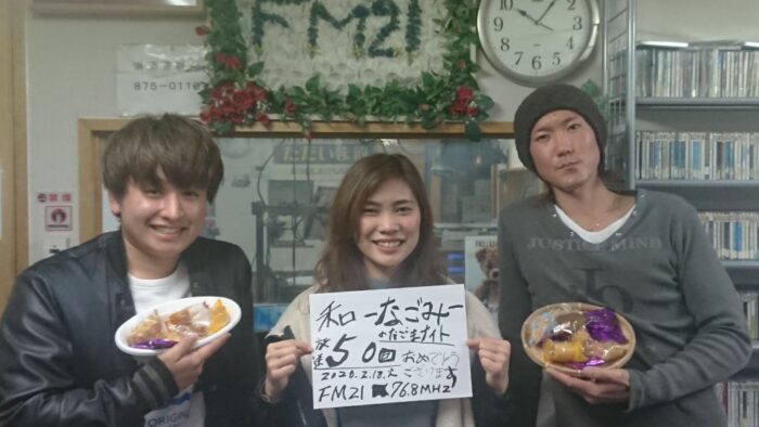 和-なごみ-の和まnightが放送50回を迎えました！！