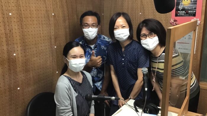 名嘉村クリニック提供番組 番組名：日々是好日 10月16日・30日金曜日17時～18時on－air 10月26日月曜日19時～20時on－air