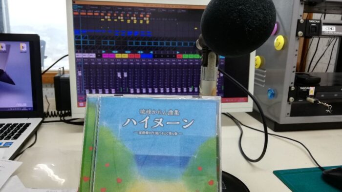 ２０２１年も癒しの弦楽器琉球かれん宜しくお願いします(*^^)v毎週木曜日１１時～１１時１５分on－air