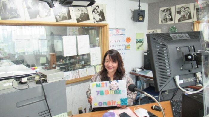 毎週火曜日9時30分～10時オン・エアー番組名「AOIのHappyスカイブルー」パーソナリティーAOIさん^_^