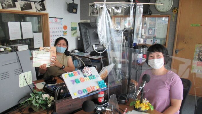 毎週水曜日９時～９時３０分オン・エアー＼(^o^)／番組名「しのまいの絵本deゆるトーク