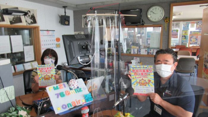 7月３０日金曜日１０時～コミュニティープラザ(^^♪ゲスト：沖縄設計サービス粟国さん！チバリヨーうらそえ！浦添応援クーポン券について(^^♪