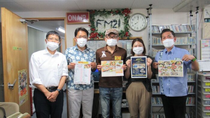 松本市長番組「浦添ただいま進化中」第１金曜日１９時～２０時on－air(*^^)v