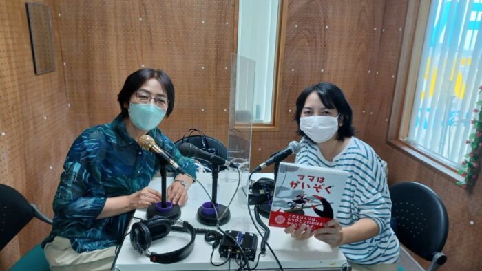 ５月２２日＆２９日放送分・・・番組名「ぴんくリボンタイム」毎週日曜日１２時～１３時on－air(*^^)v