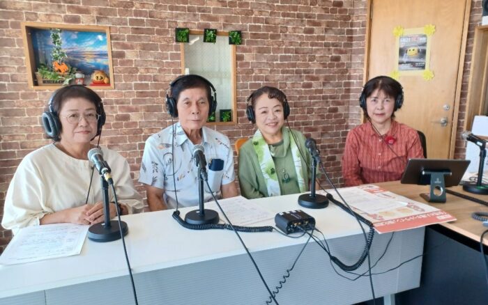 情報番組 コミュニティープラザ…ゲストは人権擁護委員の皆さん