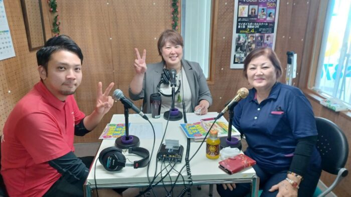 番組名：挑戦ワクワク好奇心ドキドキ感動感謝ありがとう💕✨ゲストは民間学童DREAM～夢叶～代表保良賢俊さん(*^^)v