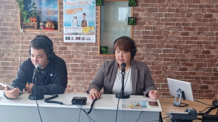 番組名「にこにこカフェ」☕😌✨ゲストは有限会社友誠棚原歩美さん😀