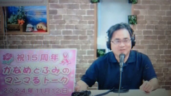 第59回サザン特集