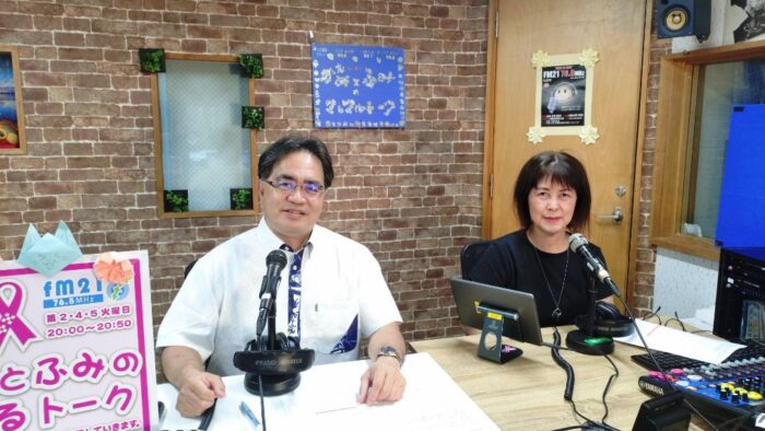 第３６８回放送 洋楽特集
