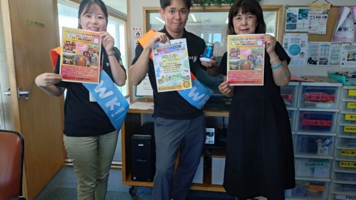 番組名「コミュニティプラザ」ゲスト…地域包括支援センターさっとん平良さん＆源古さん