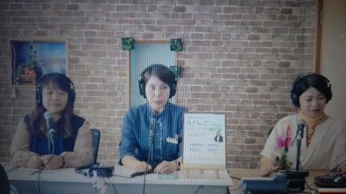 番組名 AOIのハッピースカイブルー