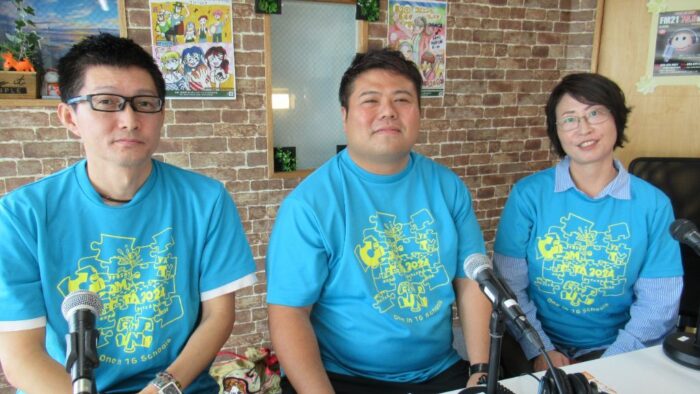 浦添市PTAコミュニティフェスタ実行委員 スマイル情報広場ゲスト