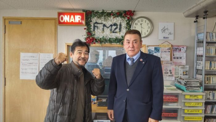 新番組「SS沖縄交通安全広報」