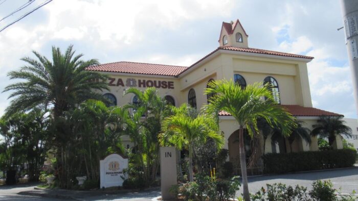 3月15日（日）ピザハウスがリブランドオープンします。