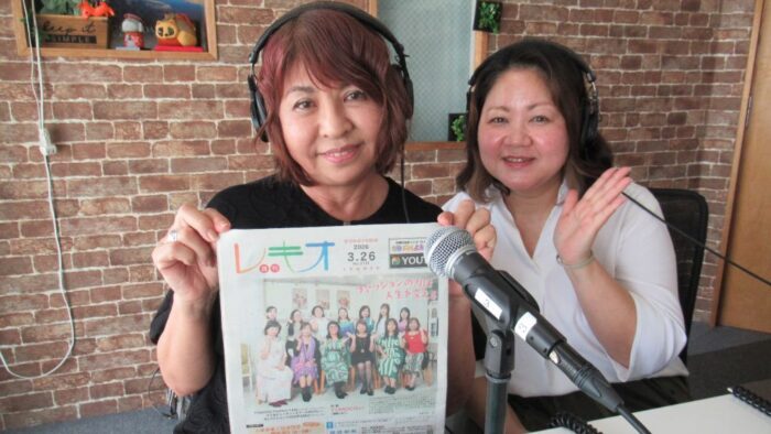 「介護美容基礎コース4期生募集中」