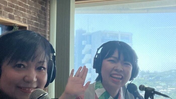 番組名…Aoiのハッピースカイブルー毎週火曜日９時３０分〜10時オンエアー🎧🎤📻