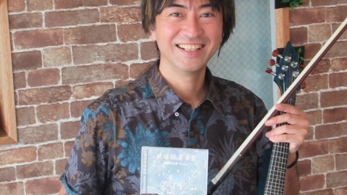 琉球提琴曲（琉球バイオリン）大城敦博さん