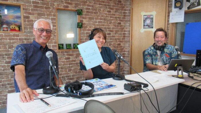 20260717【FM21】語り場・学び場ラジオ 第3金曜日18:00～