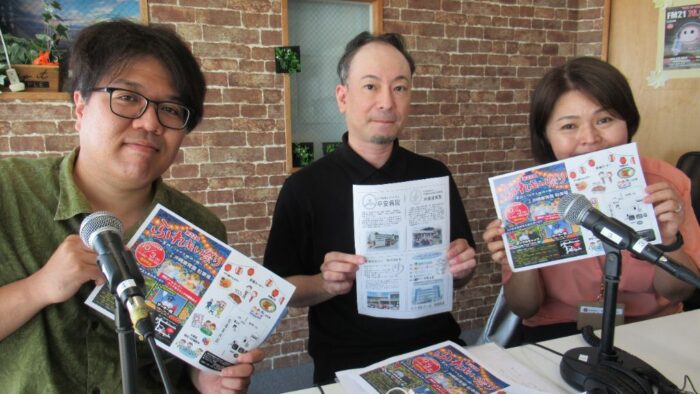 第22回ふれあい祭り開催