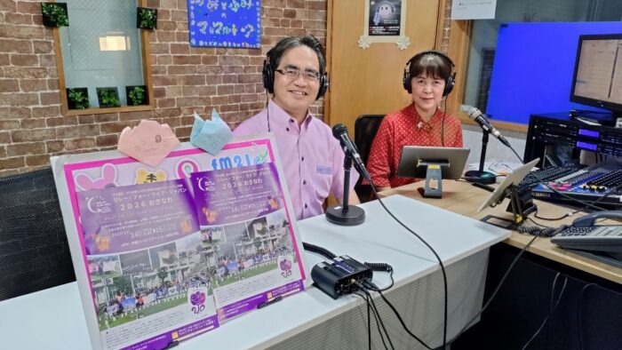 第３９９回放送