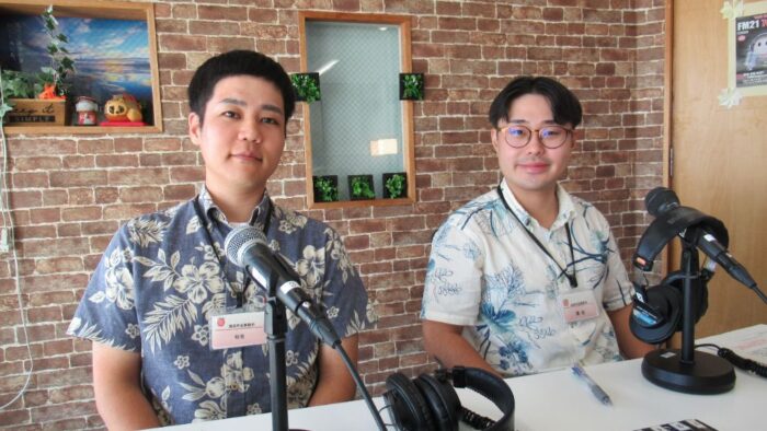 国民年金「産前産後免除制度及び育児免除制度」について